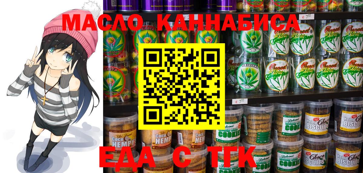 КОКАИН Сокол