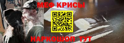 дмт Михайловка