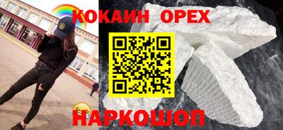 таблы Мирный