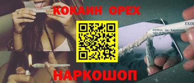 героин Нальчик