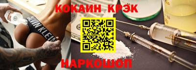 героин Нальчик