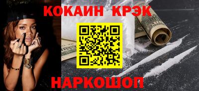 героин Нальчик