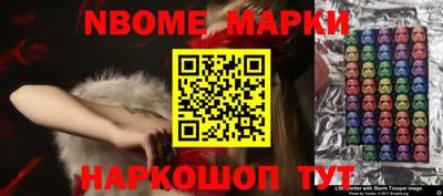 героин Нальчик