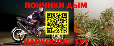 героин Нальчик