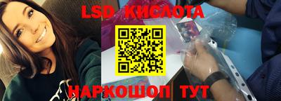 героин Нальчик