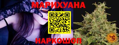 СК Наро-Фоминск