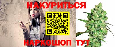 СК Наро-Фоминск