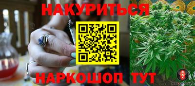 героин Нальчик