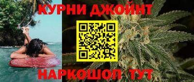 СК Наро-Фоминск