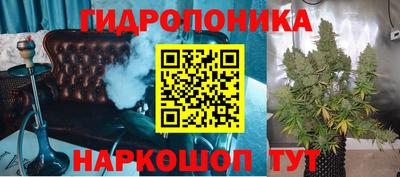 героин Нальчик