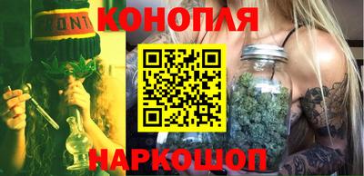 трава Михайловск