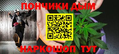 героин Нальчик