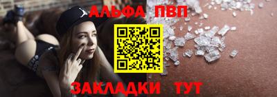 героин Нальчик
