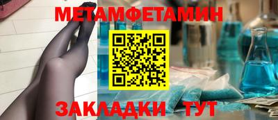 героин Нальчик