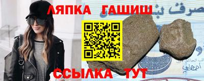 героин Нальчик