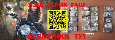 героин Нальчик