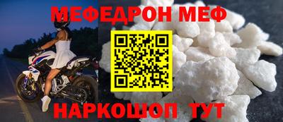 героин Нальчик