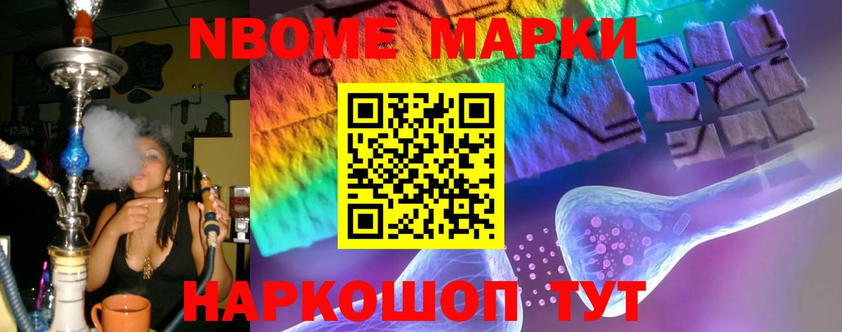 LSD-25 экстази кислота Сокол