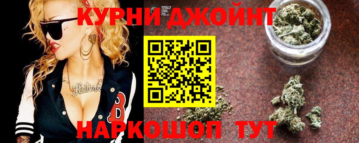 Марихуана сатива  Канабис VHQ  Сокол  Вход с VPN  Каннабис SATIVA & INDICA 